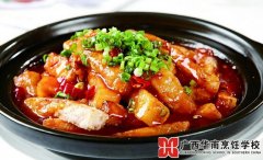美味——鱼香茄子做法