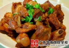 糖醋排骨做法