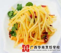 天天美食——清炒土豆丝