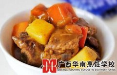 咖喱牛肉的做法