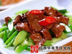 日常生活中饮食搭配禁忌