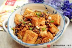 锅塌豆腐