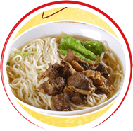 南宁牛腩粉培训